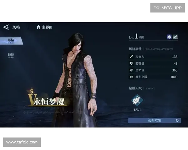 鬼泣:技能为中心的巅峰对决